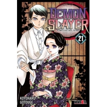 IVREA KNY21 DEMON SLAYER KIMETSU NO YAIBA 21