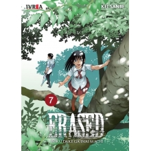 IVREA ERA07 ERASED 07