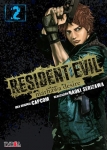 IVREA REM02 RESIDENT EVIL MARHAWA DESIRE 02