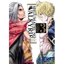 IVREA SNV03 SHUUMATSU NO VALKYRIE 03