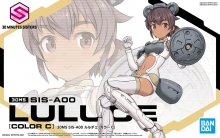 BANDAI 62061 30MS SIS A00 LULUCE [ COLOR C ]