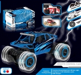 YJ YJ-015 1:18 R C OFF ROAD CAR