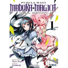IVREA MMR01 MADOKA MAGICA THE MOVIE REBELLION 01