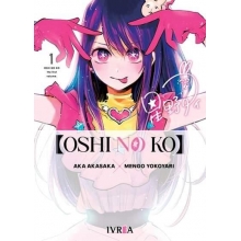 IVREA ONK01 OSHI NO KO 01