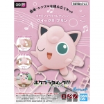 BANDAI 63380 POKEMON MODEL KIT QUICK ! ! 09 JIGGLYPUFF