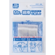 MRHOBBY 23538 GT37 MR COTTON SWAB