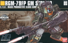BANDAI 60782 1/144 HGUC GM STRIKER
