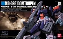 BANDAI 60658 1/144 HGUC DOM TROPEN