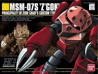 BANDAI 59247 1/144 HGUC MSM 07S ZGOCK ( CHARS CUSTOM )