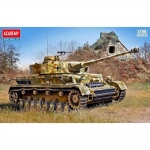 ACADEMY 13528 1:35 GERMAN PANZER AUSF H VER LATE