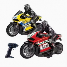 GIGATOYS YD898-MT1814 R C MOTORCICYLE 1:10