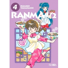 IVREA RAN04 RANMA 1/2 04