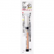 GSI 50611 MARCADOR GUNDAM CLEAR GLOSS