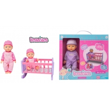 BOSTECITOS 606/BBCC MU�ECAS BABYDOLL BOSTECITOS 30 CM CON CUNA