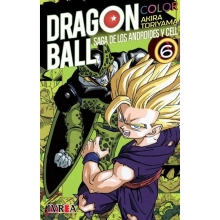 IVREA LN14 DRAGON BALL COLOR SAGA CELL 06 ( LN )