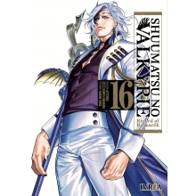 IVREA SNV16 SHUUMATSU NO VALKYRIE 16