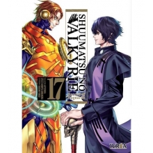 IVREA SNV17 SHUUMATSU NO VALKYRIE 17