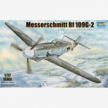 TRUMPETER 02294 1:32 MESSERSCHMITT BF 109G 2