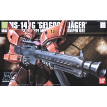 BANDAI 60955 1/144 HGUC GELGOOG J
