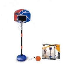 HOSTFULL 69441 BASKETBALL HOOP STAND