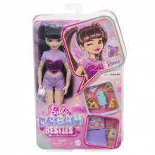 MATTEL HYC24 BARBIE DREAM BESTIES MU�ECA RENEE