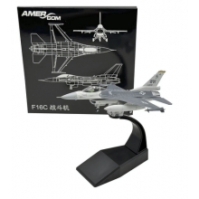 AIRPLANE FJ-2- F16C 1:100