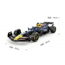 RASTAR 92410 1:8 RED BULL F1 RB19 BRICKS STANDARD VERSION FORMULA 1