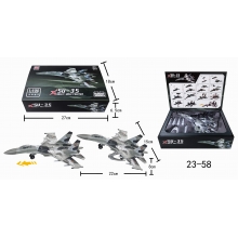 XUJA 23-58 BLOCKS MODEL 1:100 SU 35 WARPLANE