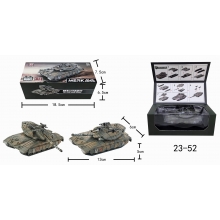 XUJA 23-52 BLOCKS MODEL 1:72 MERKAVA TANK