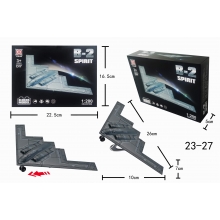 XUJA 23-27 BLOCKS MODEL 1:200 B 2 SPIRIT WARPLANE