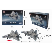 XUJA 23-29 BLOCKS MODEL 1:100 F 22 FIGHTER