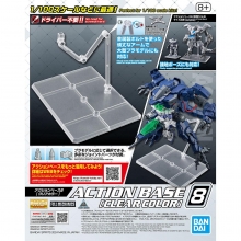 BANDAI 66309 MODEL KIT ACTION BASE 8 CLEAR BLUE