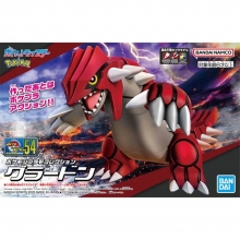 BANDAI 66016 POKEMON MODEL KIT GROUDON