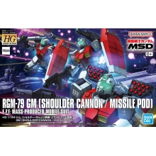 BANDAI 65714 MODEL KIT HG 1:144 GM SHOULDER CANNON MISSILE POD