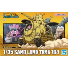 BANDAI 66272 1:35 MODEL KIT SAND LAND ARMY TANK CORPS NO 104