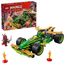 LEGO 71828 NINJAGO COCHE DE CARRERAS CON MOTOR DE CARGA MANUAL DE LLOYD