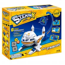 AMAZING 39101 SPACE GYROSCOPE