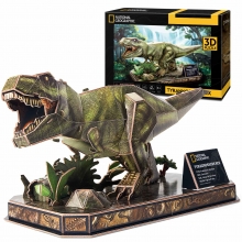 CUBIC DS1051H T REX