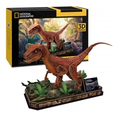 CUBIC DS1053H VELOCISAURUS