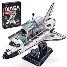 CUBIC DS1057H SPACE SHUTTLE DISCOVERY