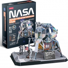 CUBIC DS1058H APOLLO 11 LUNAR MODULE EAGLE