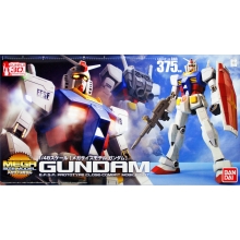 BANDAI 58890 MODEL KIT 1:48 RX - 78-2 GUNDAM