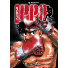 PLANETA HAJIME NO IPPO VOL 7
