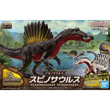 BANDAI 65427 PLANNOSAURUS SPINOSAURUS