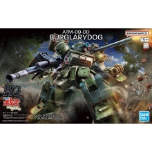 BANDAI 66380 HG BURGLARY DOG