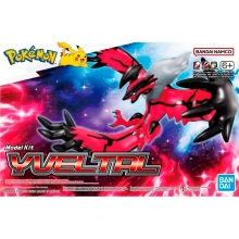 BANDAI 66714 POKEMON MODEL KIT YVELTAL