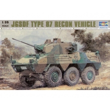 TRUMPETER 00327 1:35 ARMOR JGSDF TYPE 87 VEHICLE