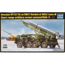 TRUMPETER 01025 1:35 RUSSIAN 9P113 TEL W 9M21 ROCKET OF 9K52 LUNA M SHORT RANGE ARTILLERY R