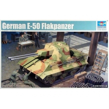 TRUMPETER 01537 1:35 GERMAN E 50 FLAKPANZER