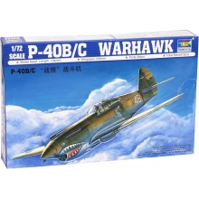 TRUMPETER 01632 1:72 P 40B C WARHAWK